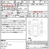 honda odyssey 2014 quick_quick_DBA-RC1_RC1-1023856 image 21