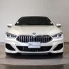 bmw 8-series 2021 -BMW--BMW 8 Series 3BA-GV30--WBAGV22050CF31606---BMW--BMW 8 Series 3BA-GV30--WBAGV22050CF31606- image 4