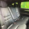 mazda cx-8 2018 CFJ1650085 image 8