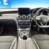 mercedes-benz glc-class 2019 CFJ4856847 image 3