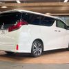 toyota alphard 2022 -TOYOTA--Alphard 3BA-AGH30W--AGH30-0419858---TOYOTA--Alphard 3BA-AGH30W--AGH30-0419858- image 20