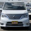 nissan serena 2015 quick_quick_DAA-HFC26_HFC26-291645 image 7