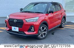daihatsu rocky 2025 CFJ1727356