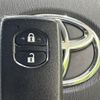 toyota prius 2009 quick_quick_ZVW30_ZVW30-5023195 image 6