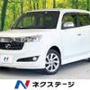 toyota bb 2014 -TOYOTA--bB CBA-QNC21--QNC21-0110775---TOYOTA--bB CBA-QNC21--QNC21-0110775- image 1