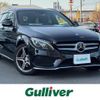 mercedes-benz c-class-station-wagon 2016 -MERCEDES-BENZ--Benz C Class Wagon RBA-205242--WDD2052422F330479---MERCEDES-BENZ--Benz C Class Wagon RBA-205242--WDD2052422F330479- image 1