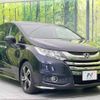 honda odyssey 2015 -HONDA--Odyssey DBA-RC1--RC1-1103194---HONDA--Odyssey DBA-RC1--RC1-1103194- image 17