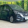 nissan serena 2017 -NISSAN--Serena DAA-GFC27--GFC27-079800---NISSAN--Serena DAA-GFC27--GFC27-079800- image 16