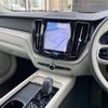 volvo xc60 2022 CFJ1626616 image 14