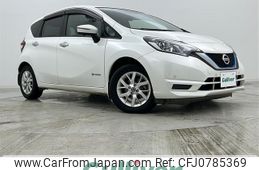 nissan note 2020 -NISSAN--Note DAA-HE12--HE12-311947---NISSAN--Note DAA-HE12--HE12-311947-