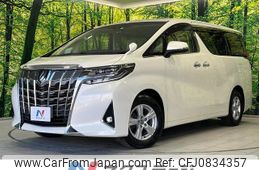 toyota alphard 2018 quick_quick_AGH30W_AGH30-0182081