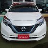 nissan note 2020 -NISSAN--Note HE12--316979---NISSAN--Note HE12--316979- image 15