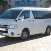 toyota hiace-wagon 2016 GOO_JP_700056143030241130001 image 15