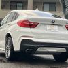 bmw x4 2016 -BMW--BMW X4 DBA-XW20--WBAXW320000M97947---BMW--BMW X4 DBA-XW20--WBAXW320000M97947- image 18