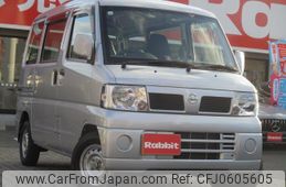 nissan clipper-van 2010 quick_quick_U71V_U71V-0500848