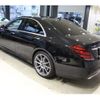 mercedes-benz s-class 2019 -MERCEDES-BENZ--Benz S Class DAA-222058--WDD2220582A488677---MERCEDES-BENZ--Benz S Class DAA-222058--WDD2220582A488677- image 16