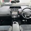 toyota prius-α 2017 -TOYOTA--Prius α DAA-ZVW41W--ZVW41-0060320---TOYOTA--Prius α DAA-ZVW41W--ZVW41-0060320- image 16