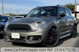 mini mini-others 2019 CFJ0475276