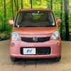 nissan moco 2015 -NISSAN--Moco DBA-MG33S--MG33S-681258---NISSAN--Moco DBA-MG33S--MG33S-681258- image 14