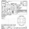lexus hs 2013 -LEXUS--Lexus HS ANF10-2056517---LEXUS--Lexus HS ANF10-2056517- image 3