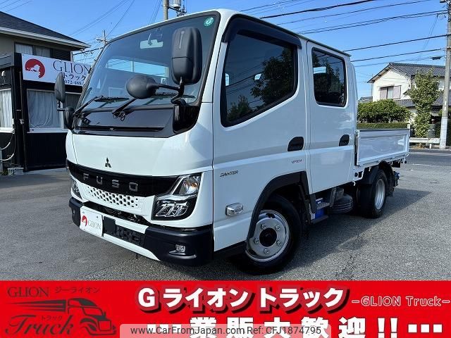 mitsubishi-fuso canter 2022 CFJ1874795 image 1