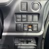 toyota noah 2021 CFJ1766344 image 7