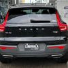 volvo xc40 2018 -VOLVO--Volvo XC40 DBA-XB420XC--YV1XZ16MCJ2006099---VOLVO--Volvo XC40 DBA-XB420XC--YV1XZ16MCJ2006099- image 20