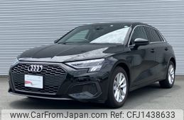 audi a3 2022 -AUDI--Audi A3 3AA-GYDLA--WAUZZZGY1NA087421---AUDI--Audi A3 3AA-GYDLA--WAUZZZGY1NA087421-