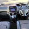 nissan serena 2014 -NISSAN--Serena DAA-HFC26--HFC26-252631---NISSAN--Serena DAA-HFC26--HFC26-252631- image 16