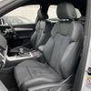 audi q5 2024 CFJ1810525 image 14