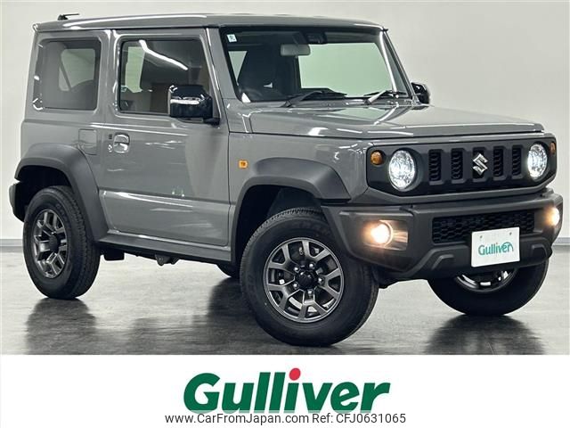 suzuki jimny-sierra 2024 -SUZUKI--Jimny Sierra 3BA-JB74W--JB74W-230667---SUZUKI--Jimny Sierra 3BA-JB74W--JB74W-230667- image 1