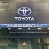 toyota rav4 2019 -TOYOTA--RAV4 6BA-MXAA52--MXAA52-4002627---TOYOTA--RAV4 6BA-MXAA52--MXAA52-4002627- image 3