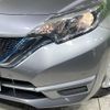 nissan note 2017 -NISSAN--Note DAA-HE12--HE12-091430---NISSAN--Note DAA-HE12--HE12-091430- image 13