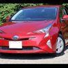 toyota prius 2016 -TOYOTA--Prius ZVW51--8013238---TOYOTA--Prius ZVW51--8013238- image 9