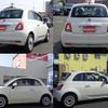 fiat 500 2022 quick_quick_3BA-31209_ZFABF1C88NJF90880 image 8