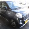 daihatsu cast 2020 quick_quick_DBA-LA250S_LA250S-0192858 image 1