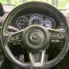 mazda cx-5 2018 quick_quick_KF2P_KF2P-202526 image 11