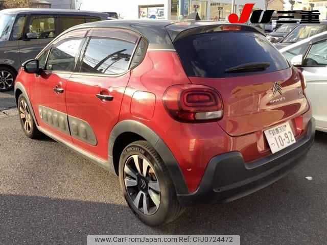 citroen c3 2019 -CITROEN 【鈴鹿 300ﾂ1092】--Citroen C3 B6HN01--JT736104---CITROEN 【鈴鹿 300ﾂ1092】--Citroen C3 B6HN01--JT736104- image 2