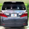 toyota alphard 2010 CFJ1644701 image 16
