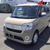 daihatsu move-canbus 2021 CFJ1519217 image 10