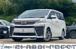 toyota vellfire 2022 CFJ1614670