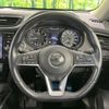 nissan x-trail 2019 -NISSAN--X-Trail DBA-NT32--NT32-302186---NISSAN--X-Trail DBA-NT32--NT32-302186- image 12