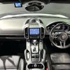 porsche cayenne 2016 -PORSCHE--Porsche Cayenne DLA-92ACGE--WP1ZZZ92ZHLA69324---PORSCHE--Porsche Cayenne DLA-92ACGE--WP1ZZZ92ZHLA69324- image 16