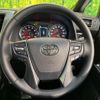 toyota alphard 2021 -TOYOTA--Alphard 3BA-AGH30W--AGH30-9034522---TOYOTA--Alphard 3BA-AGH30W--AGH30-9034522- image 12
