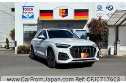 audi q5 2021 -AUDI--Audi Q5 3CA-FYDTPS--WAUZZZFY7M2048682---AUDI--Audi Q5 3CA-FYDTPS--WAUZZZFY7M2048682-