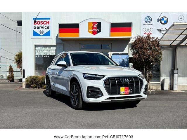 audi q5 2021 -AUDI--Audi Q5 3CA-FYDTPS--WAUZZZFY7M2048682---AUDI--Audi Q5 3CA-FYDTPS--WAUZZZFY7M2048682- image 1