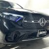 mercedes-benz glc-class 2023 -MERCEDES-BENZ--Benz GLC 3CA-254305--W1N2543052F082953---MERCEDES-BENZ--Benz GLC 3CA-254305--W1N2543052F082953- image 20