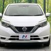 nissan note 2019 -NISSAN--Note DBA-E12--E12-621780---NISSAN--Note DBA-E12--E12-621780- image 15