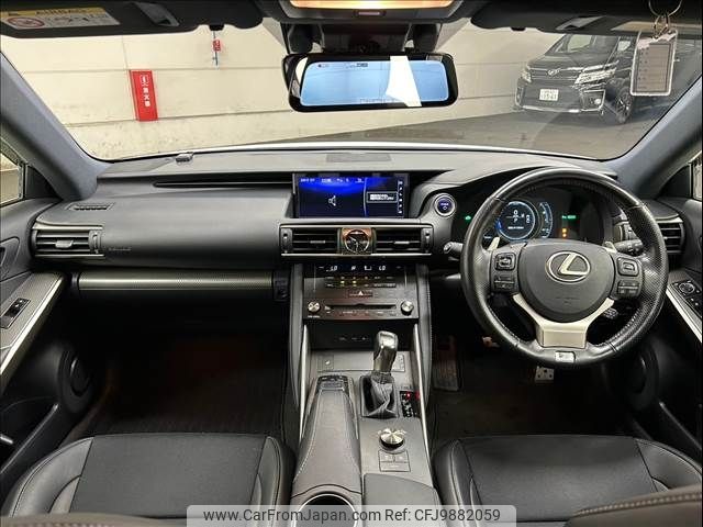 lexus is 2016 -LEXUS--Lexus IS DAA-AVE30--AVE30-5059613---LEXUS--Lexus IS DAA-AVE30--AVE30-5059613- image 2