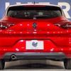 renault lutecia 2023 CFJ1584046 image 16